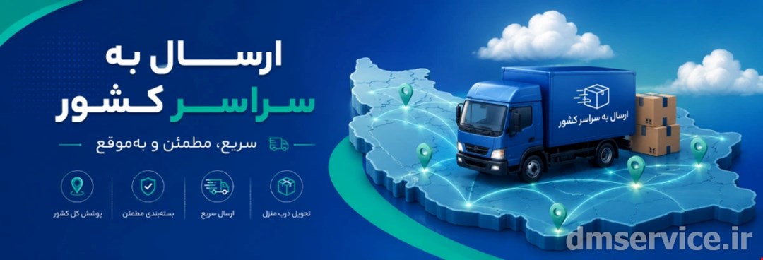 عکس3